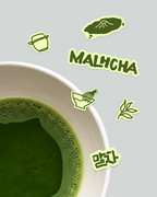 Malhcha Onggi SET